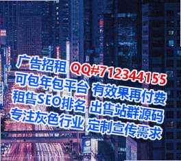 巴南卵妹水产门市部